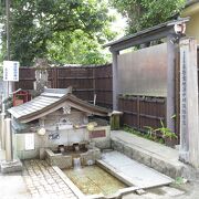 秦野駅近くの湧水