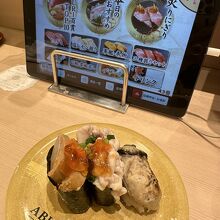 ABURI 百貫 有明ガーデン店