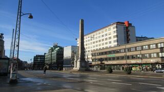 Liberty Memorial, Copenhagen