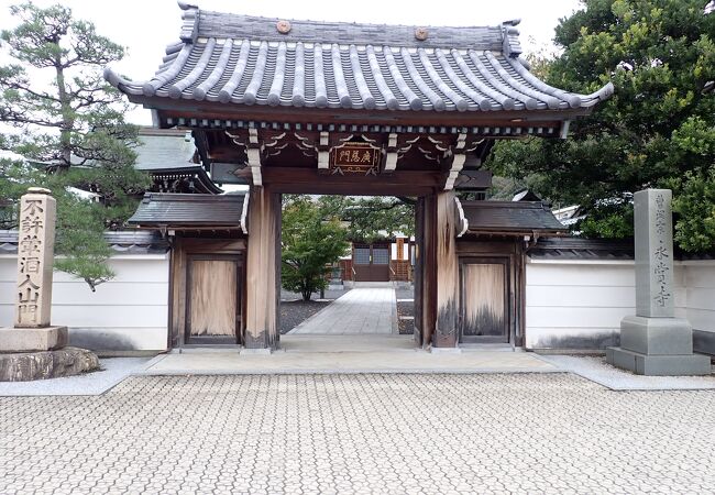 永賞寺