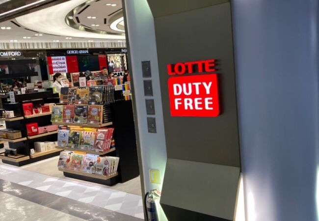 ロッテ免税店 (金浦空港店) クチコミ・アクセス・営業時間｜ソウル【フォートラベル】