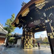 京都駅から徒歩で