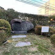 錦川通り沿いにあります。