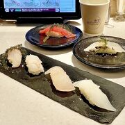 「琉球回転寿司 海來」那覇空港でリーズナブルに沖縄県産魚が食べられます♪