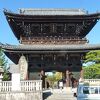 嵯峨釈迦堂(清凉寺)