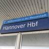 2023年　Hannover　ハノーバー中央駅 