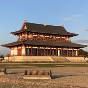 平城京の中にある第一次大極殿。
