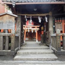 岬神社 <土佐稲荷>