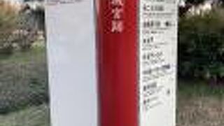 平城京、めちゃ広いです。