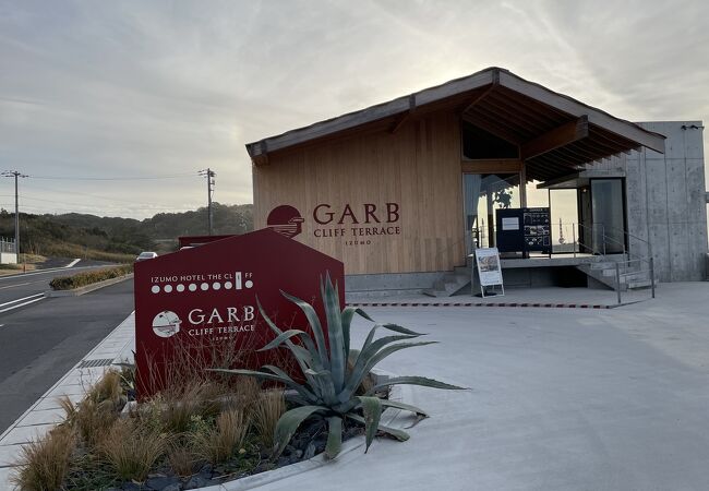 IZUMO HOTEL THE CLIFF