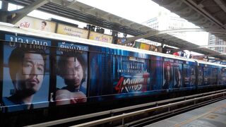 BTS (バンコク・スカイトレイン) 