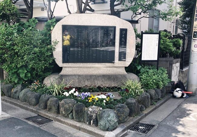 芥川龍之介の文学碑 クチコミ・アクセス・営業時間｜両国