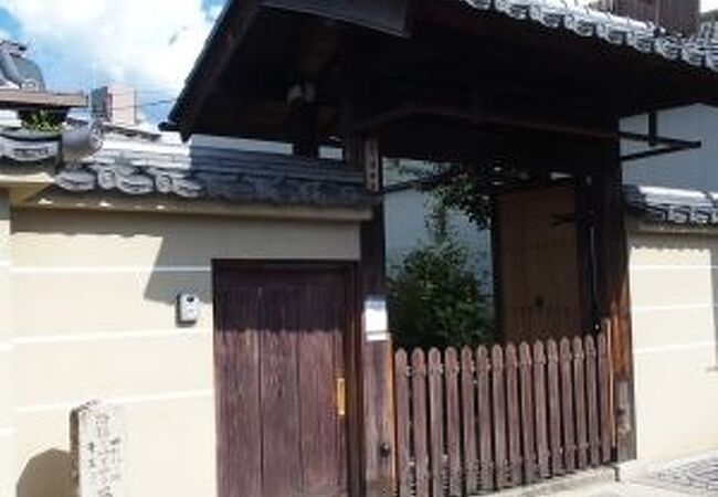 京都では珍しい時宗のお寺