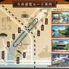 誰もいない冬の朝の園内で、潮来の伊太郎像、嫁入り舟、思案橋などをゆっくり見物出来ました