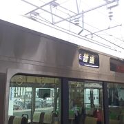 2022年12月17日の綾部13時52分発普通列車福知山行きの様子について