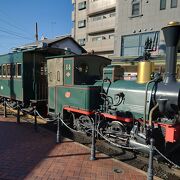 松山駅から道後温泉へ行くための伊予鉄道路面電車の終着駅です。