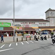 名阪国道にある大きな道の駅