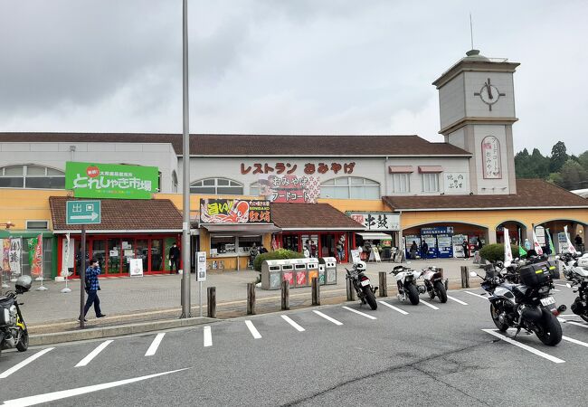 道の駅 奈良市針テラス情報館(針T R S内)