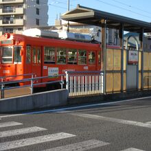 道後公園停留場