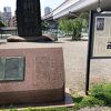 隅田川に架橋された2番目の橋であり、三大ゲルバー橋の一つだったそうです。