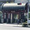 赤穂義士は休息のため入るのを拒絶されましたが、誰でも分け隔てなく埋葬してくれる無縁寺です。