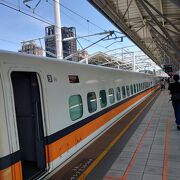 台湾の新幹線です。