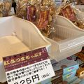 小さくて食品が少ない