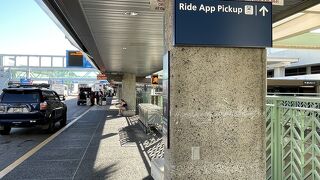 空港からUberを利用する場合の乗車場所について