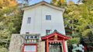 箱根神社宝物殿