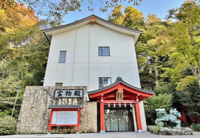 箱根神社の宝物資料が展示