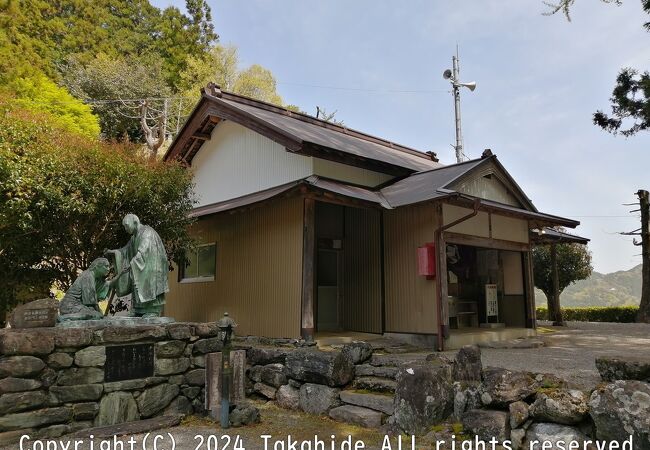 御朱印は焼山寺で頂けます