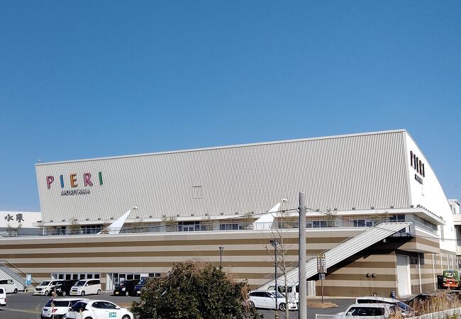 広々復活したピエリ守山