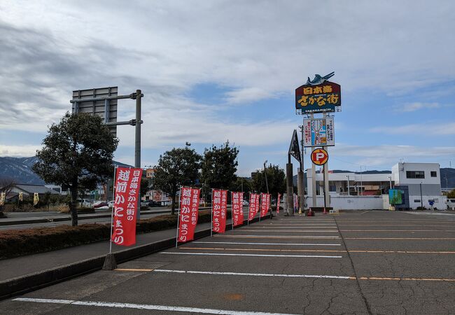 蟹味噌甲羅焼きが濃厚で、とても美味しかったです