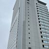 小田急ホテルセンチュリーサザンタワー