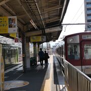 JR大和路線と近鉄道明寺線の駅