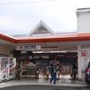 滝谷不動への最寄駅