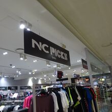 NC百貨店内