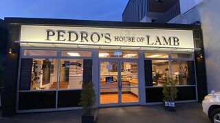 ペドロズ ハウス オブ ラム 