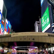 道頓堀の橋