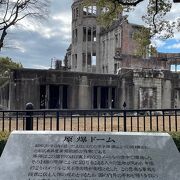 世界遺産に登録されています。