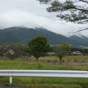 リゾート地蒜山高原を抱える火山