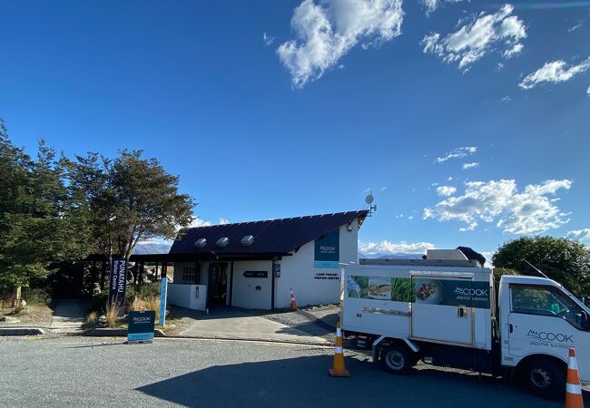 Mt Cook Alpine Salmon Shop