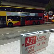 A21バスに乗車