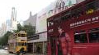 風情あるトラム