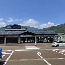 道の駅 あらい