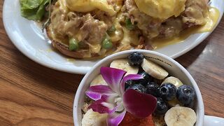 美味しかったけど