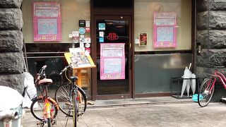 ハラペコステーキ 新宿本店