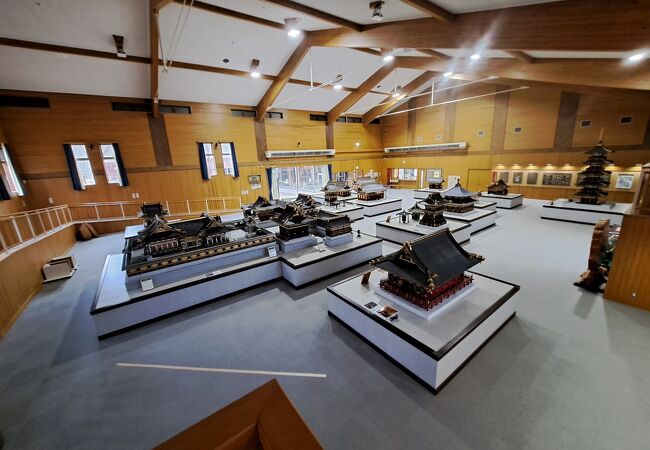 日光だいや川公園