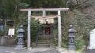 猿田彦命と天鈿女命が結婚して住まわった地