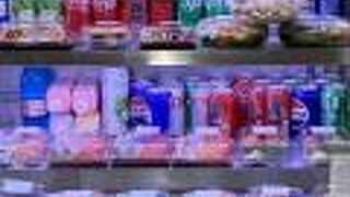 ABCストア アラモアナショッピングセンター店